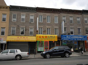 Hard Money Lender New York Example - Brooklyn, NY